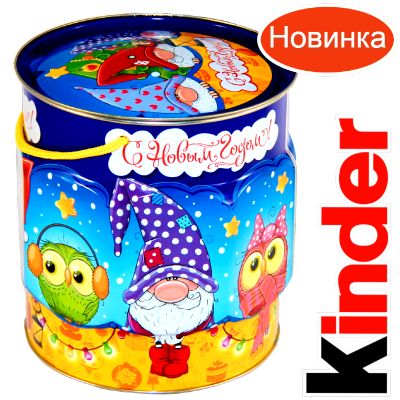 Детский подарок на Новый Год в мягкой игрушке весом 1200 грамм по цене 2094 руб в Ишимбае