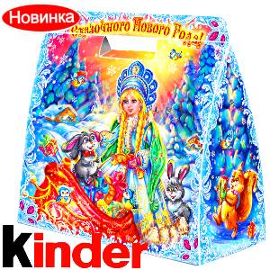  в Ишимбае