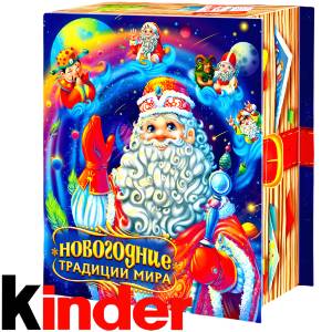 Детский новогодний подарок в картонной упаковке весом 850 грамм по цене 1330 руб в Ишимбае